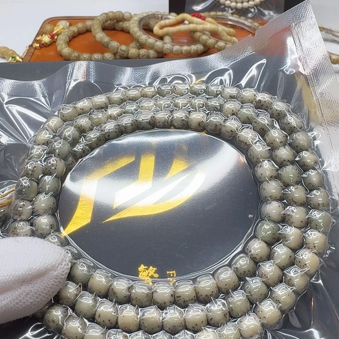 吊坠星月菩提118梵天冰白绿背河豚7左右108
