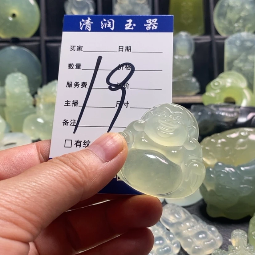【闪购商品】蛇纹石玉合金颈饰空***空
