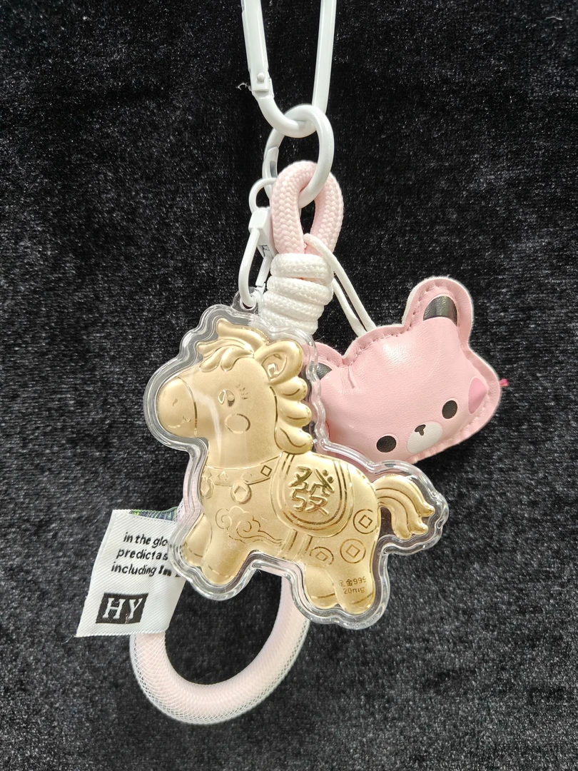 国风福袋手机包挂钥匙扣时尚搭配送朋友礼物