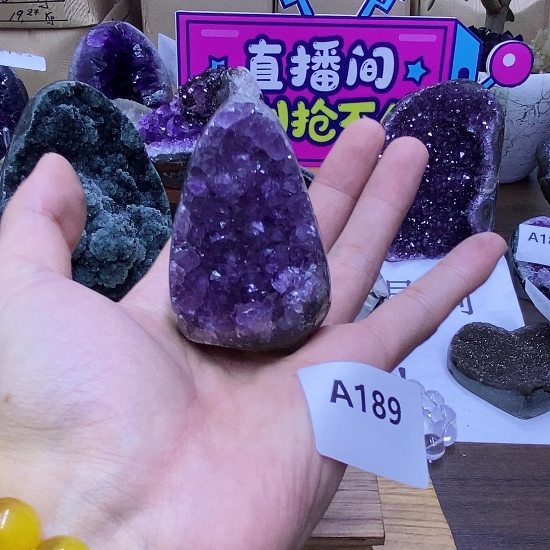 紫晶大型摆件（非配饰）未镶嵌