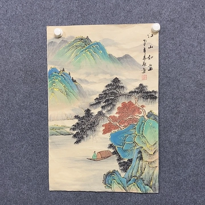 国画四尺三开一副