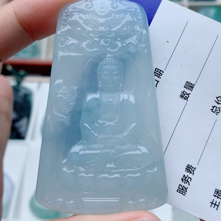 翡翠未镶嵌颈饰大日如来