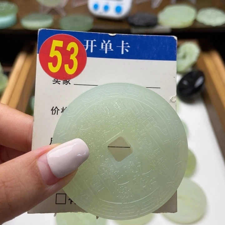 蛇纹石玉未镶嵌挂件一****?