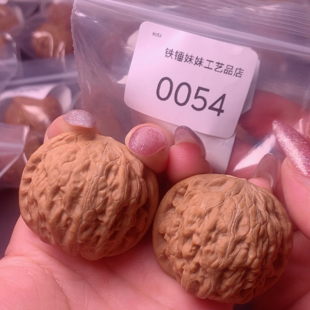 【闪购商品】吊坠文玩核桃43