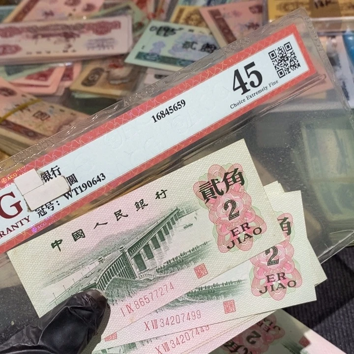 888888闪购链接5张