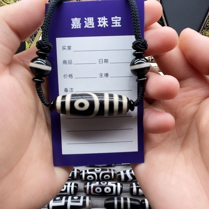 未镶嵌颈饰玛瑙/玉髓