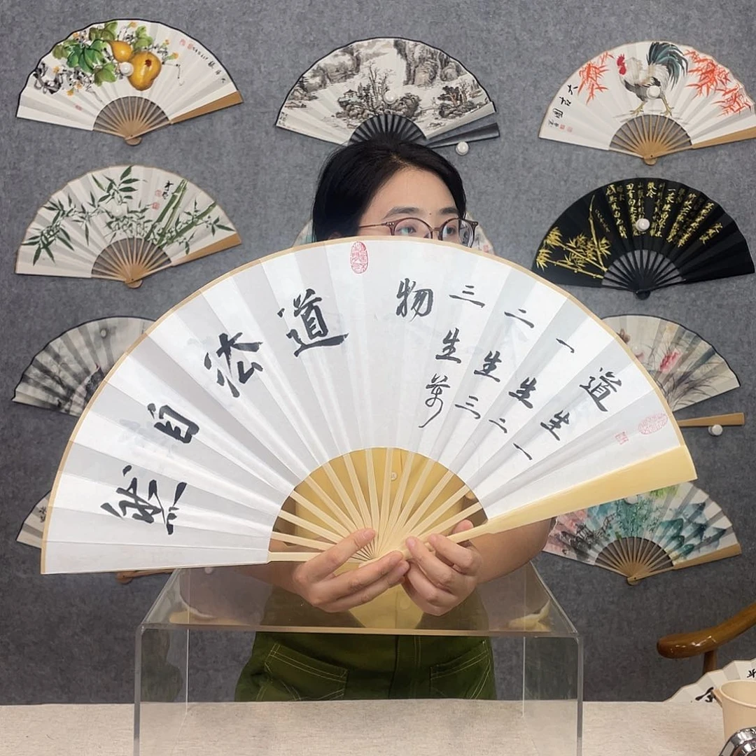 国画10寸-中玉竹福利折扇（默认粘好）