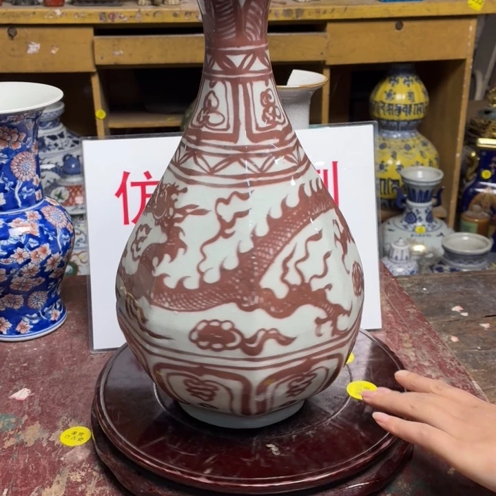 瓷器瓷器瓷器瓷器