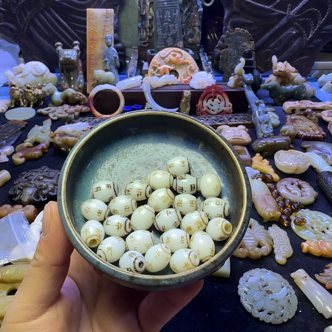 用***9其他好物件送到家里面的