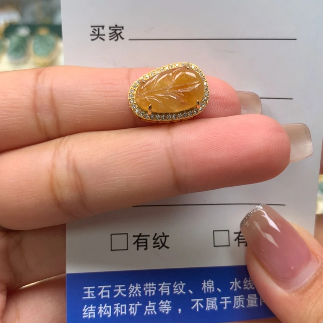 颈饰银S925镶嵌翡翠皙*?