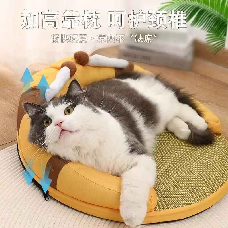 宠物凉席窝猫咪沙发狗狗沙发可拆洗