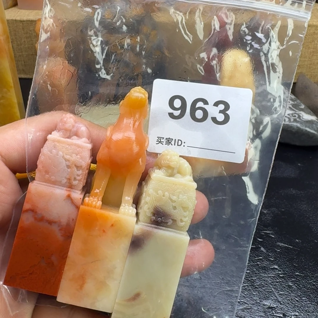 m***a老挝石老挝石老挝石