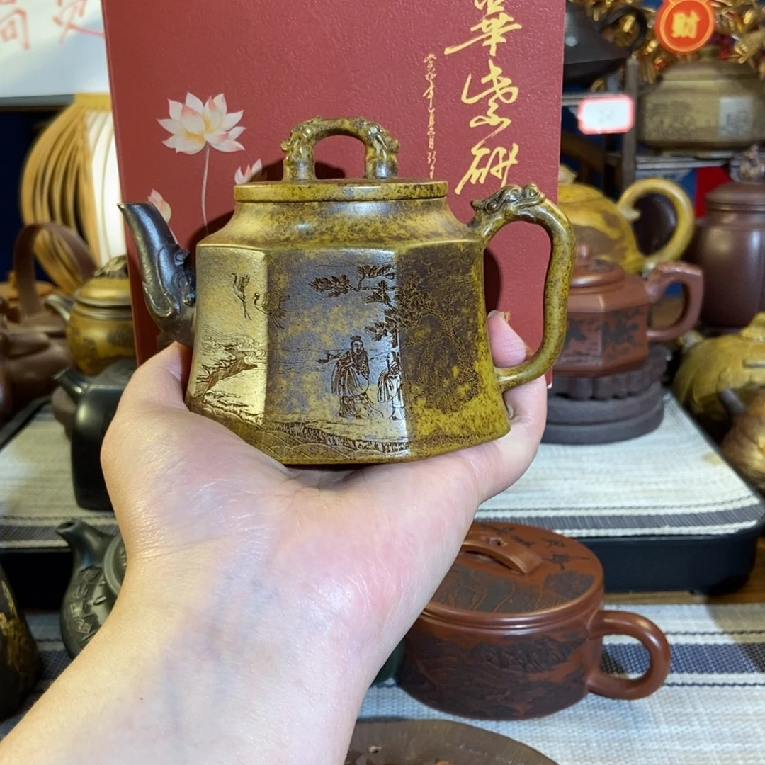 紫砂茶壶紫砂艺术