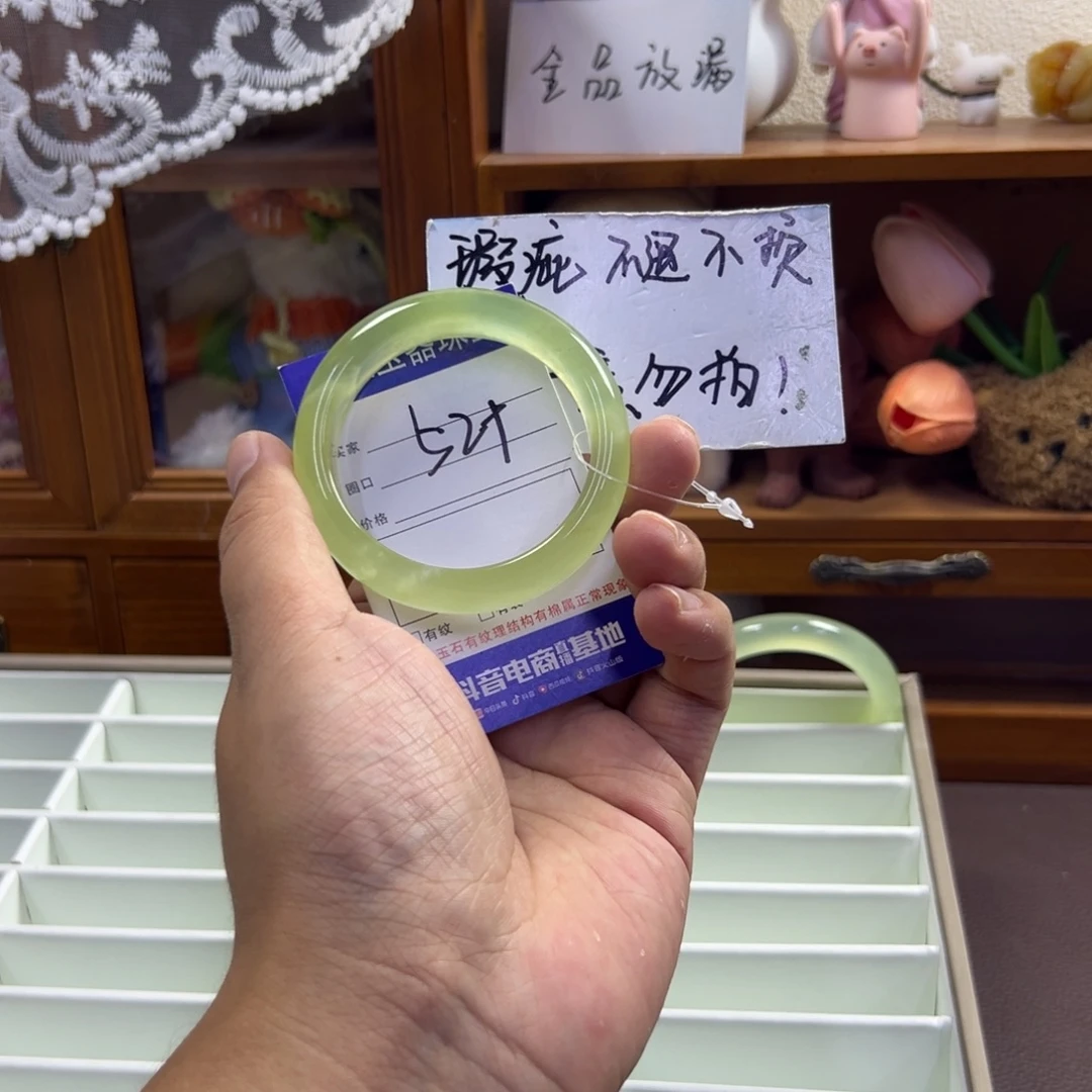 未镶嵌蛇纹石玉手镯263