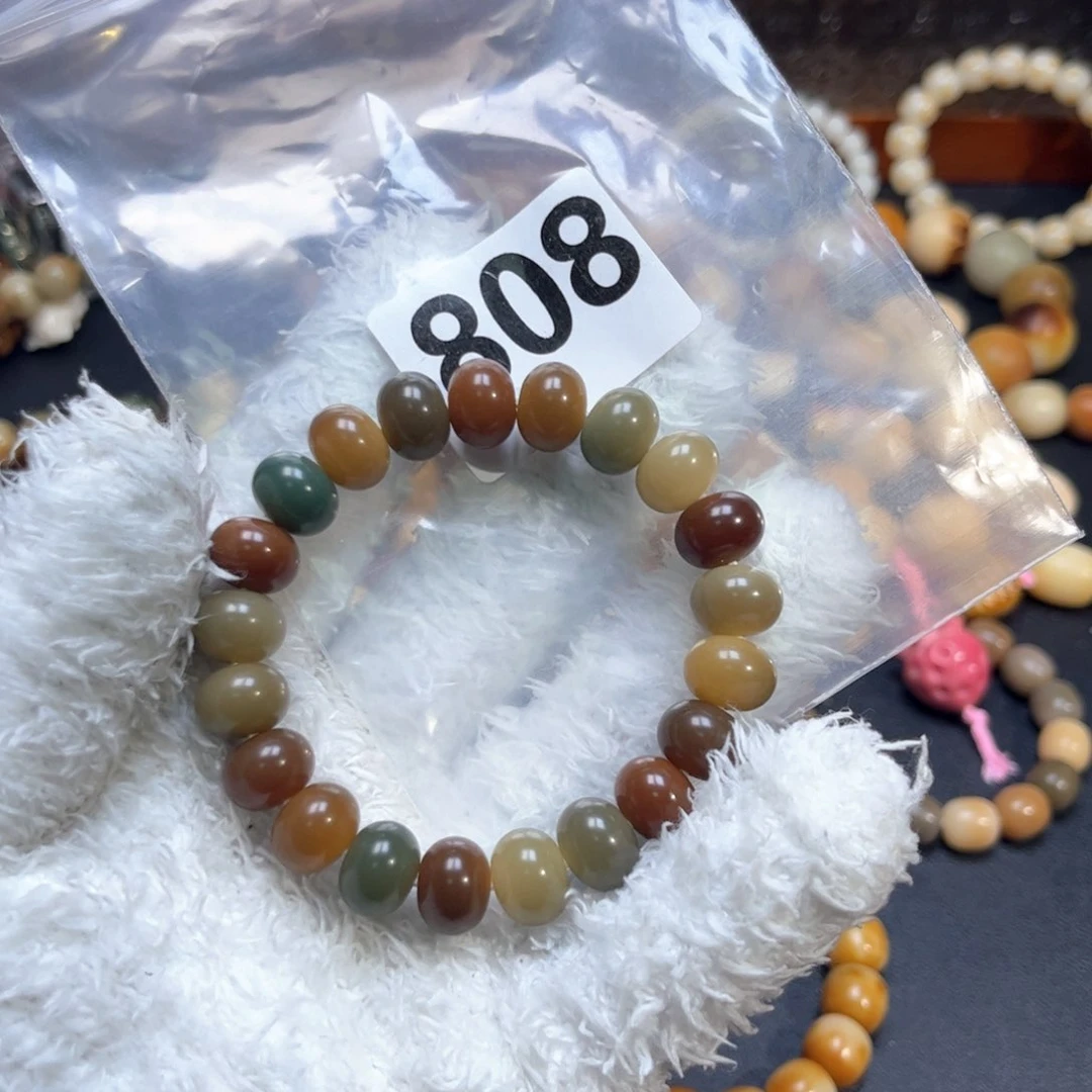 菩提根/象牙果吊坠我***果808