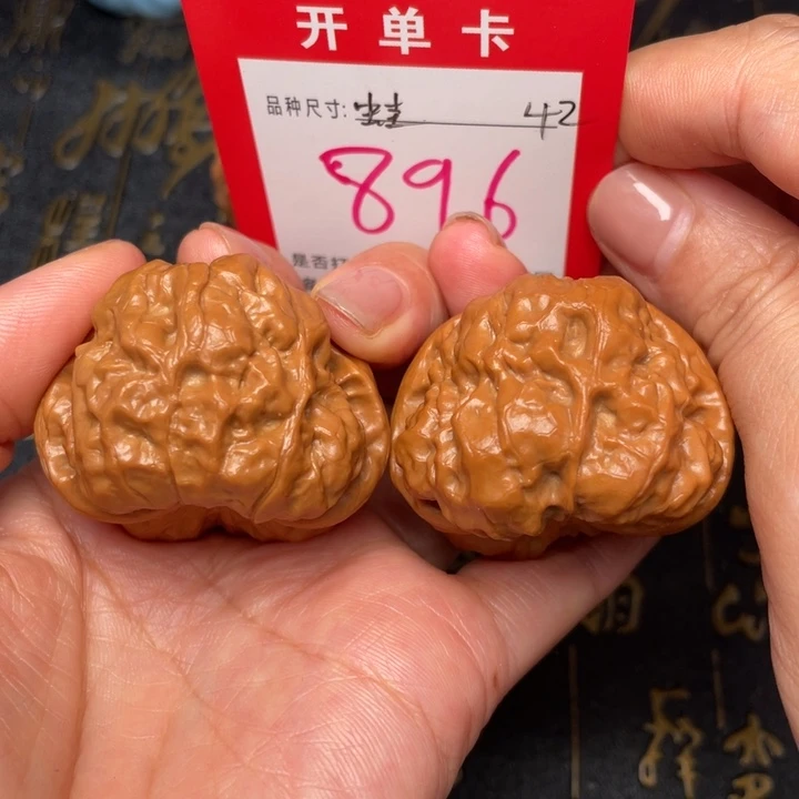 吊坠桃核文玩的好