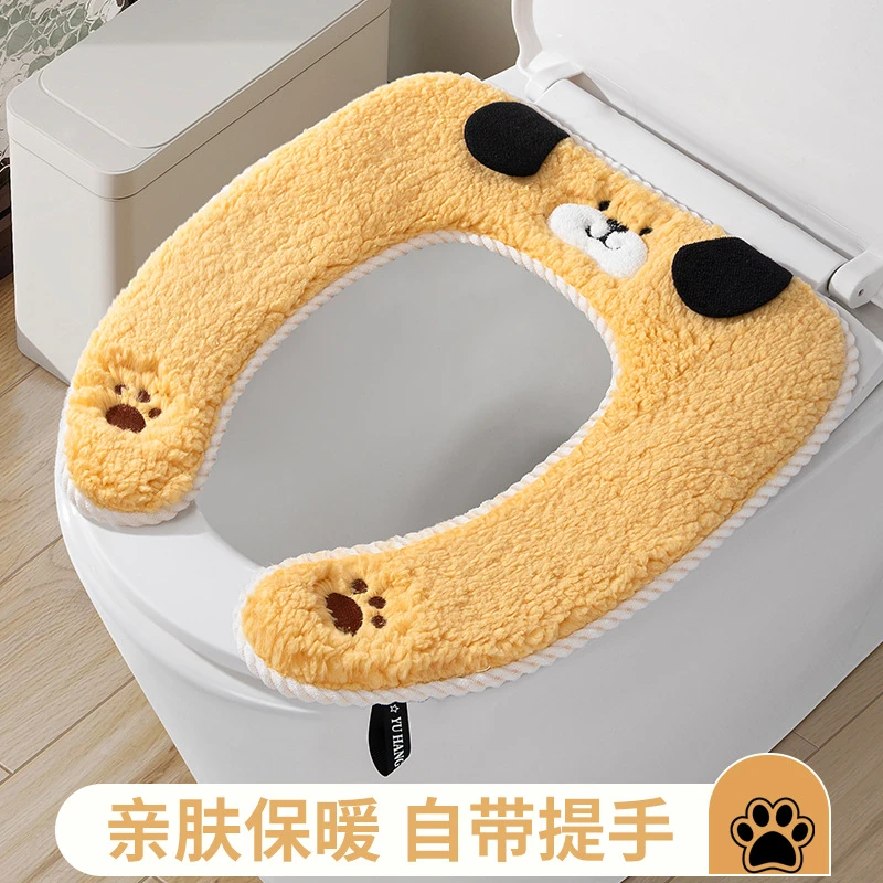 新款马桶坐垫四季通用座便坐便套家用防水马桶冬季加厚卡通马桶垫