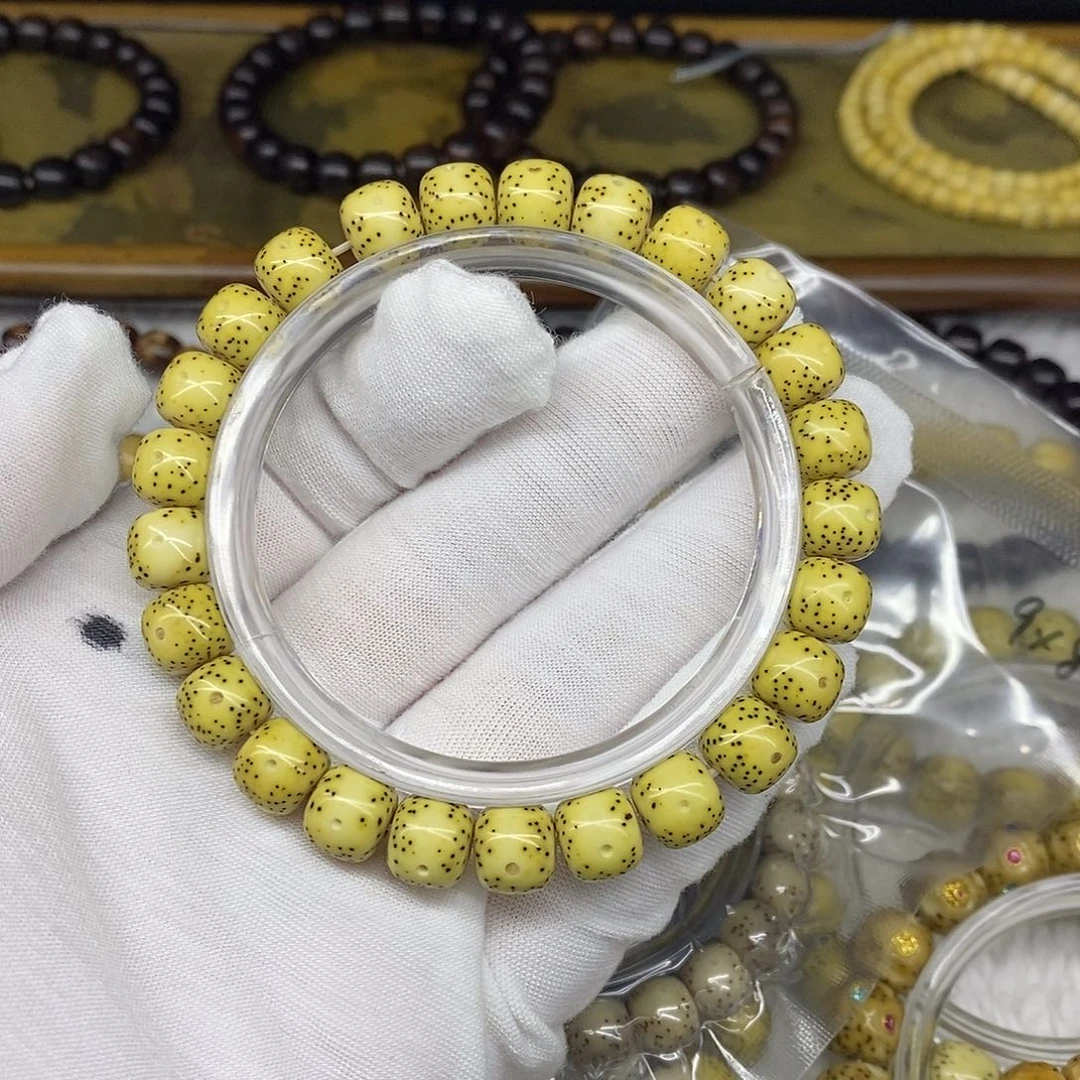 星月菩提手串背**行98星点