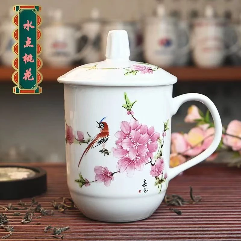 景德镇 水点桃花办公杯