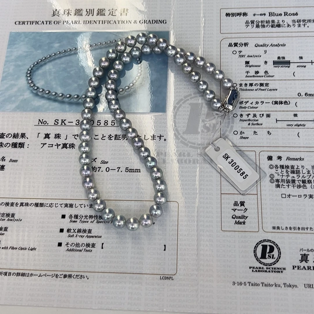 歪***7未镶嵌海水珍珠颈饰Sk300585