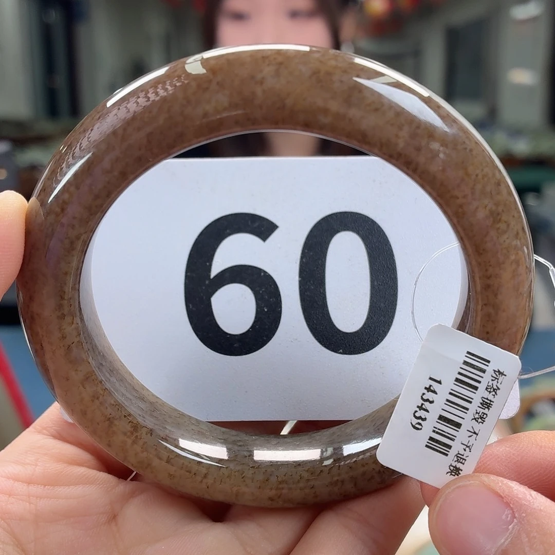 和田玉未镶嵌手镯结构