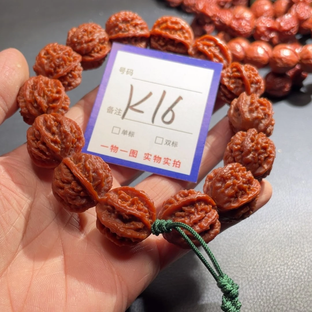 文玩核桃手串核桃