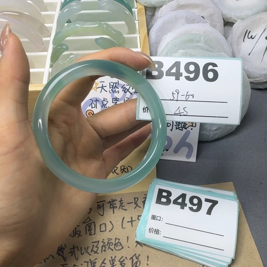 玛瑙/玉髓手镯合金496