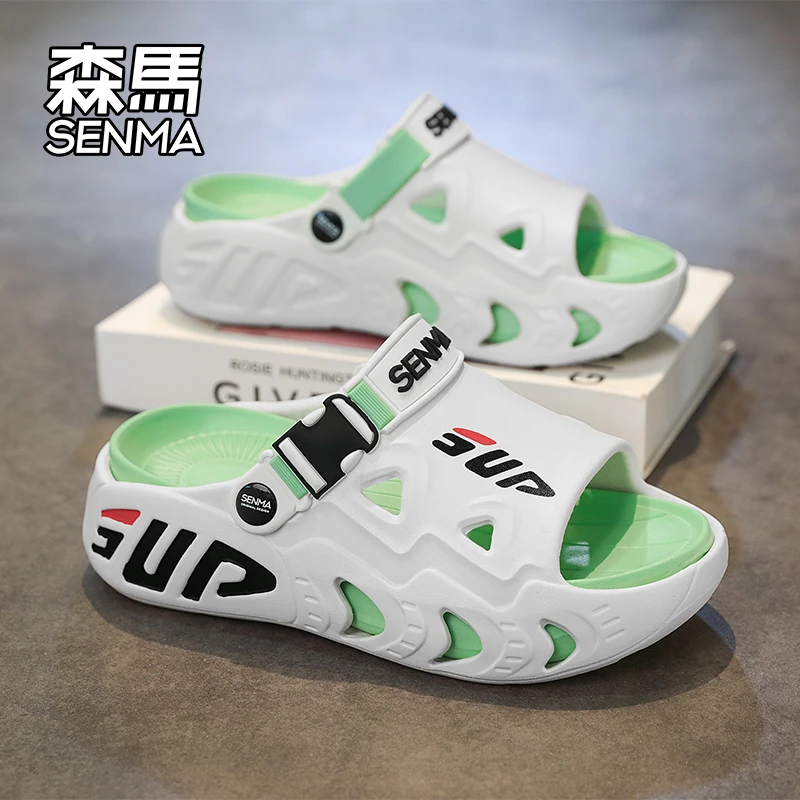 森马凉鞋男2025爆款舒适百搭耐磨凉拖鞋男士露趾一脚蹬涉水沙滩鞋