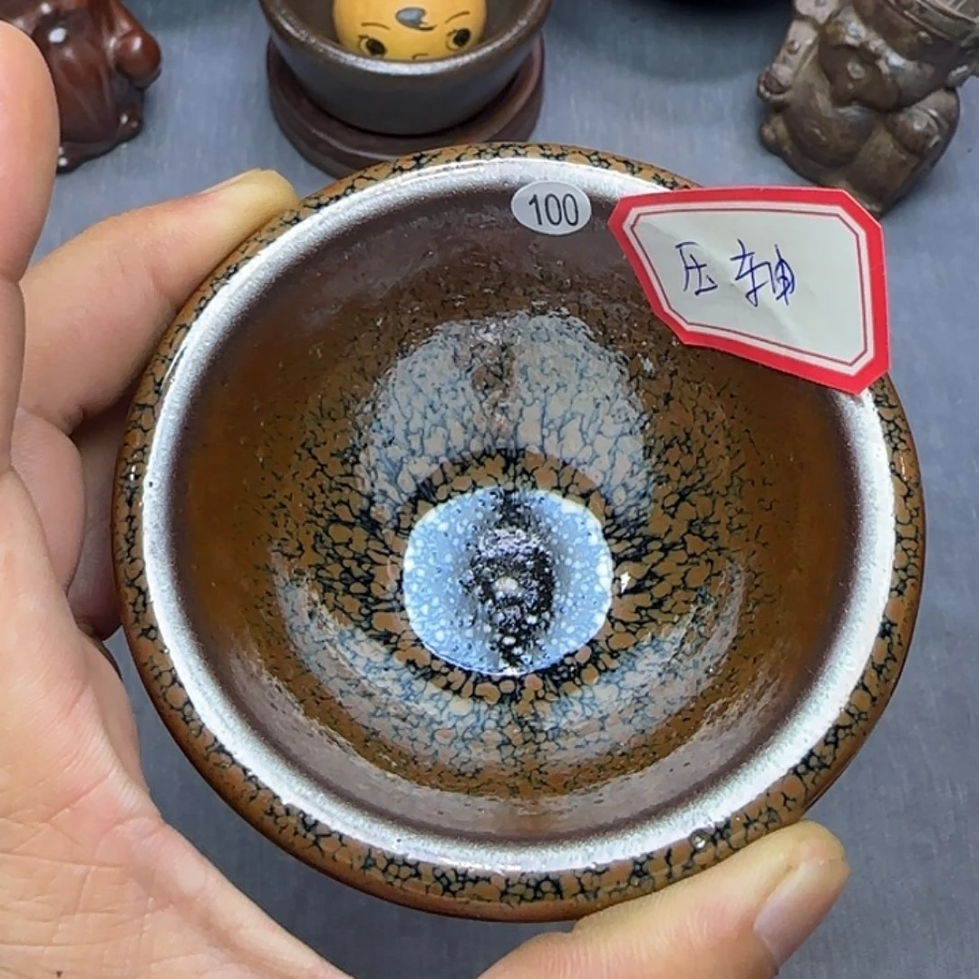 茶盏印春堂柴烧建盏