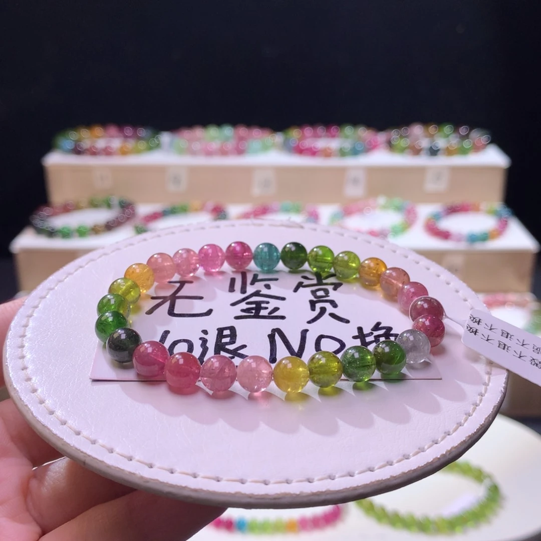 未镶嵌手链碧玺不退换