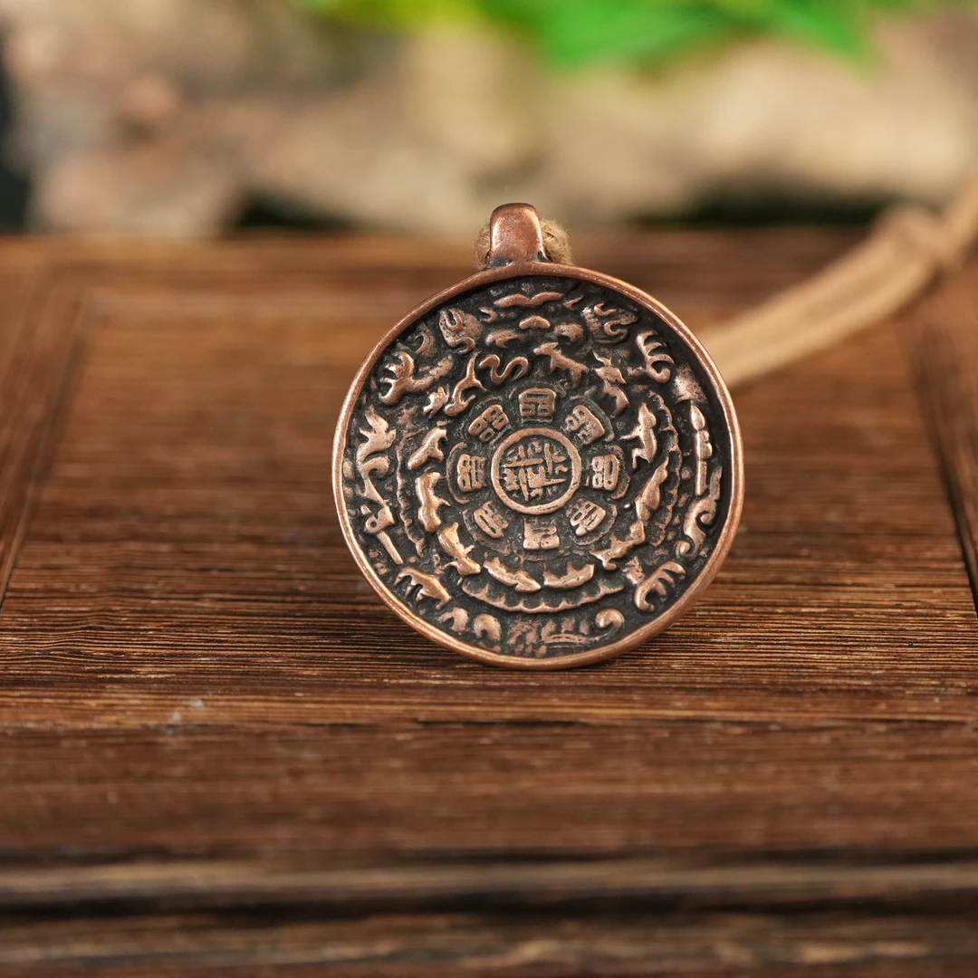 小年份九宫八卦牌【古珠精选】AABS250510069