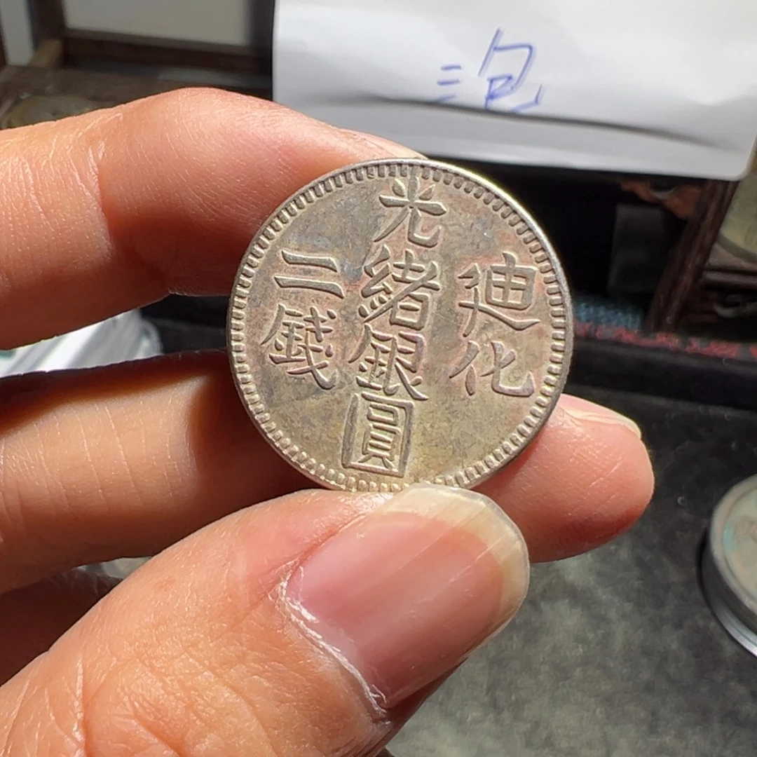 财***通小陈小陈 手机挂件工艺品 031