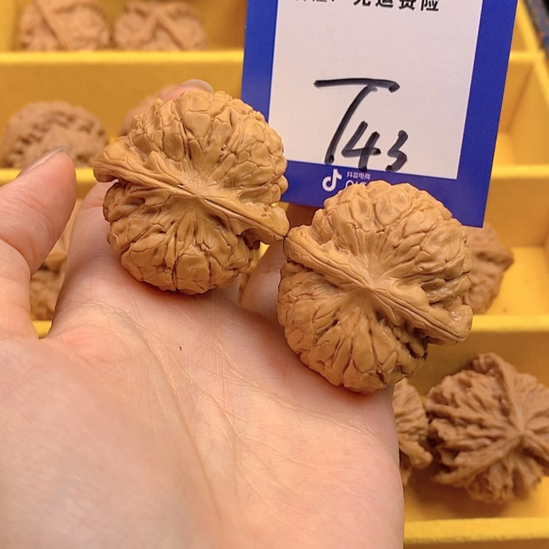 【闪购商品】文玩核桃把件文玩核桃甲骨文43