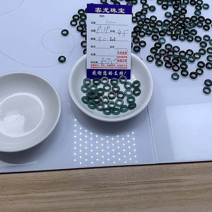 颈饰未镶嵌翡翠心*语
