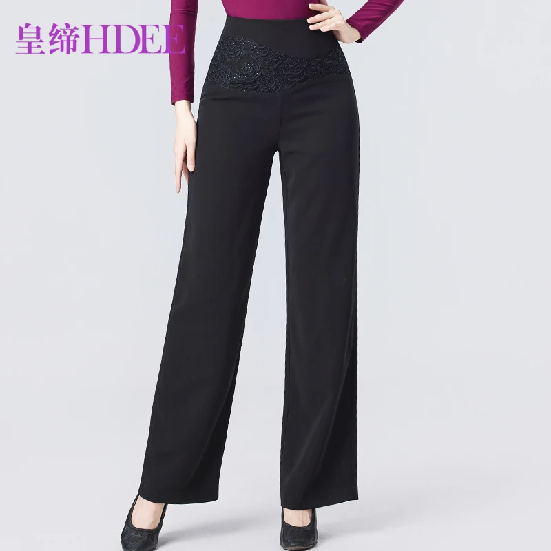皇缔 摩登舞高腰极简风直筒裤休闲裤秋冬显瘦蕾丝拼接交谊舞裤装