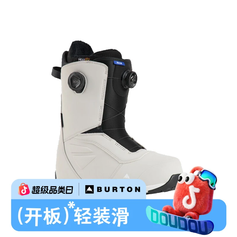 BURTON伯顿官方旗舰店男士RULER BOA滑雪靴加宽滑雪鞋运动装备