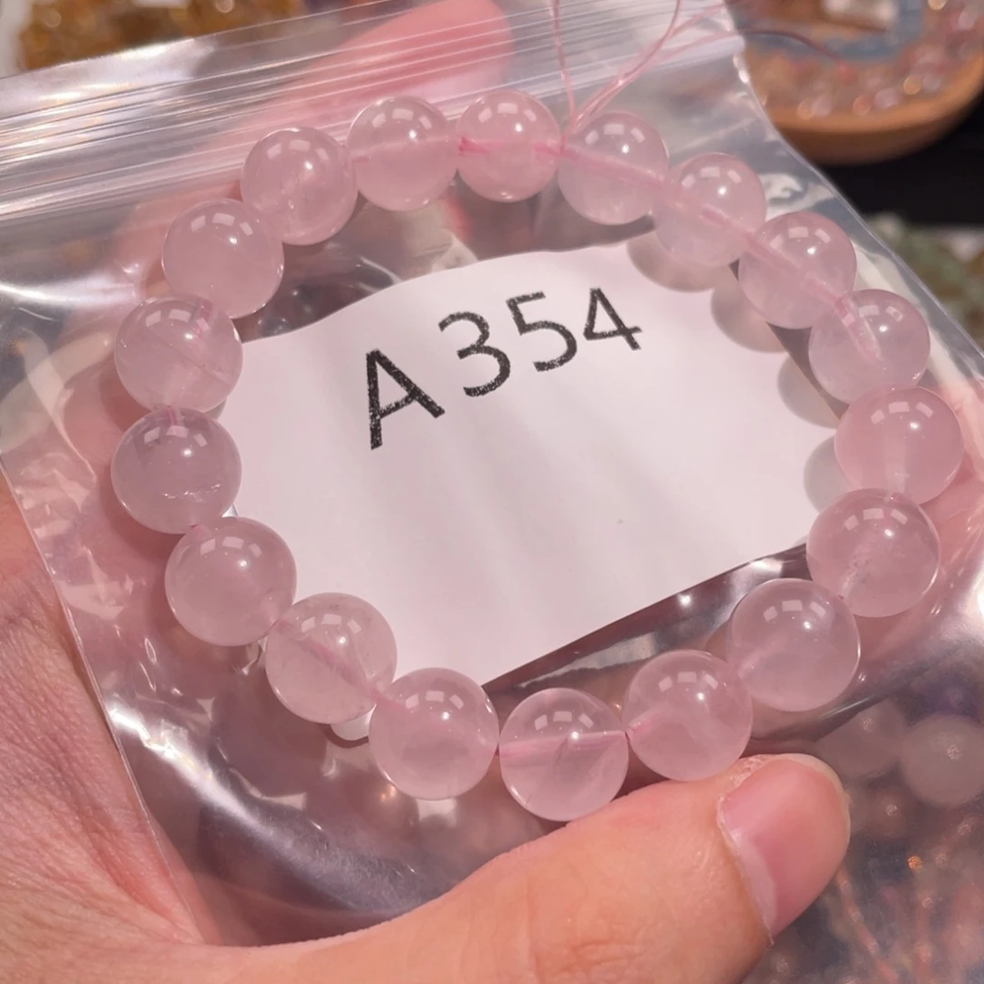 未镶嵌手链水晶688866666