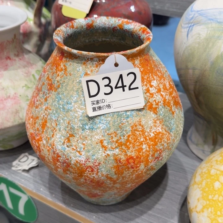 景德镇陶瓷艺术展s***i