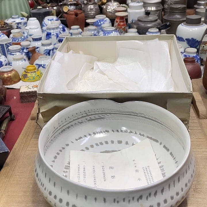 我们都是好孩子啊呜呜