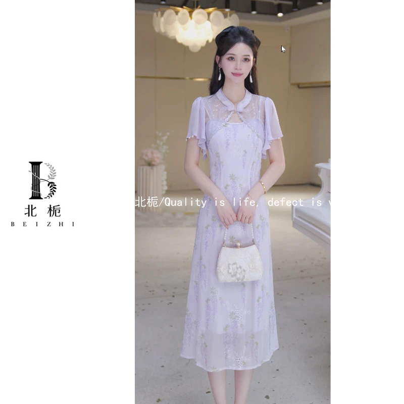 【北栀】【紫藤花】蕾丝两件套吊带连衣裙812716-小个子812717