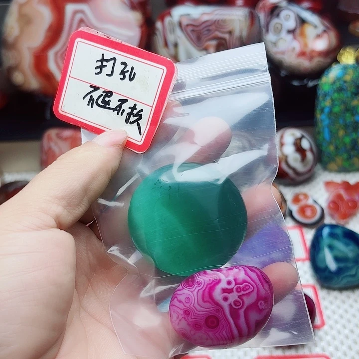 ～***～未镶嵌玛瑙/玉髓珠宝半成品