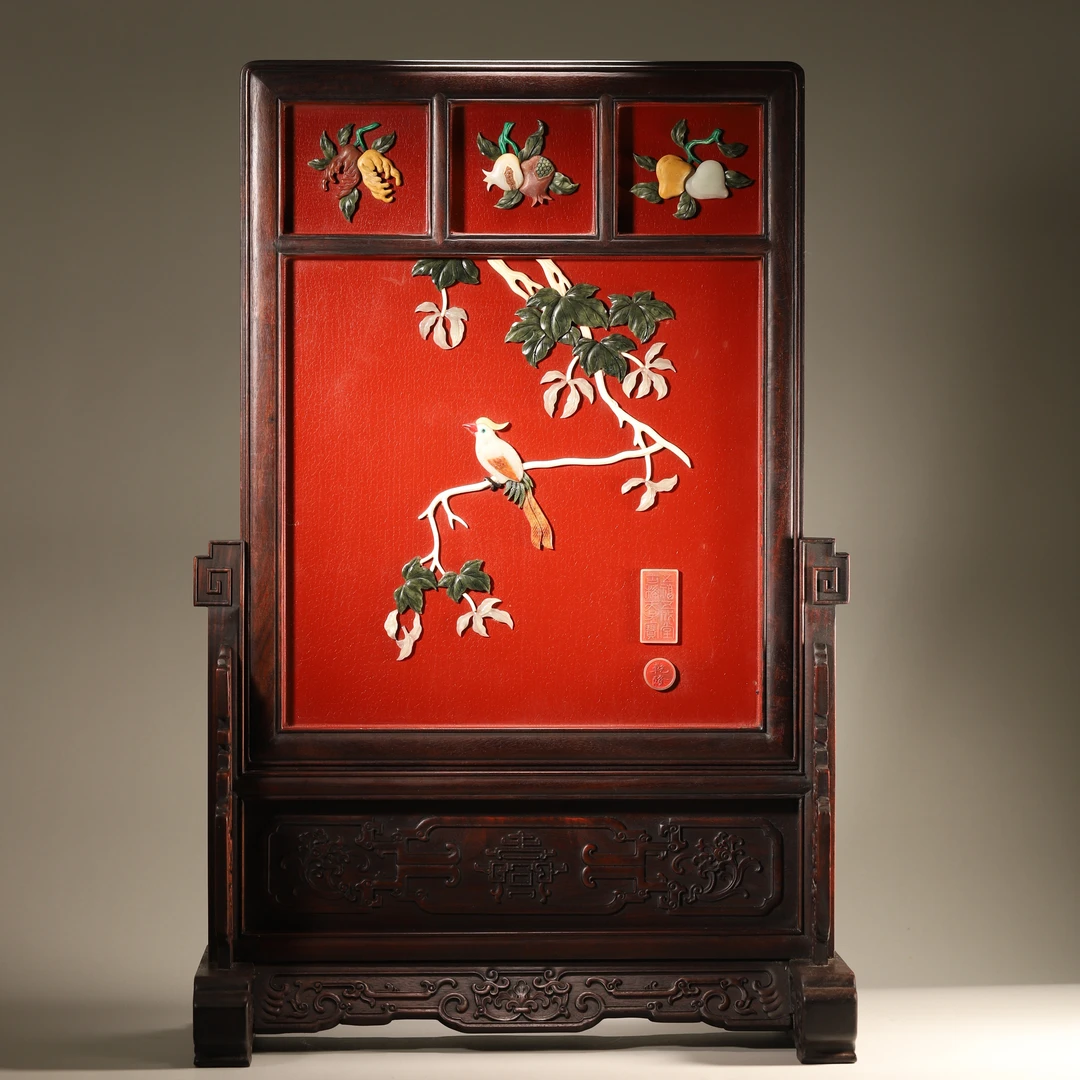 Lot25清代 红木百宝插屏