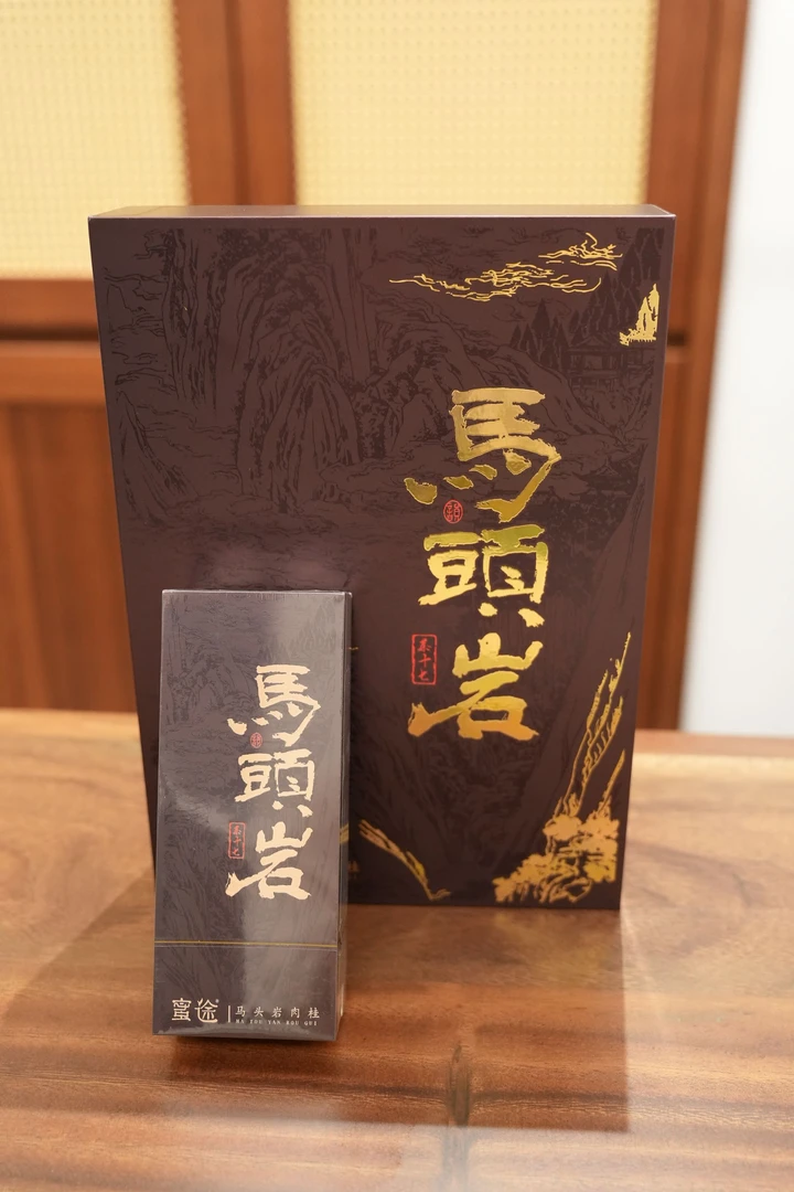 马头岩肉桂武夷山正岩