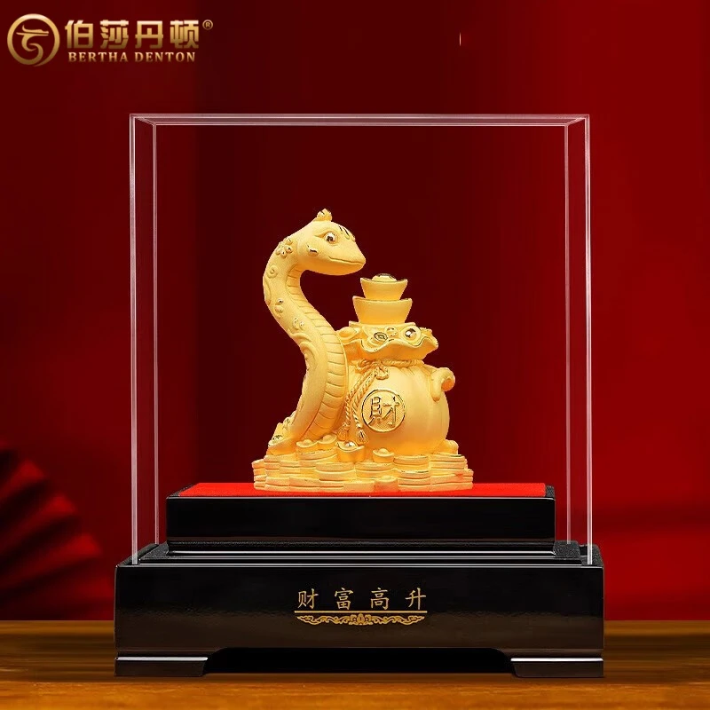 绒沙金聚宝蛇摆件蛇年吉祥物家居客厅办公室桌面装饰品开业礼品