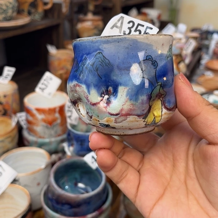 全手工柴烧志野杯355