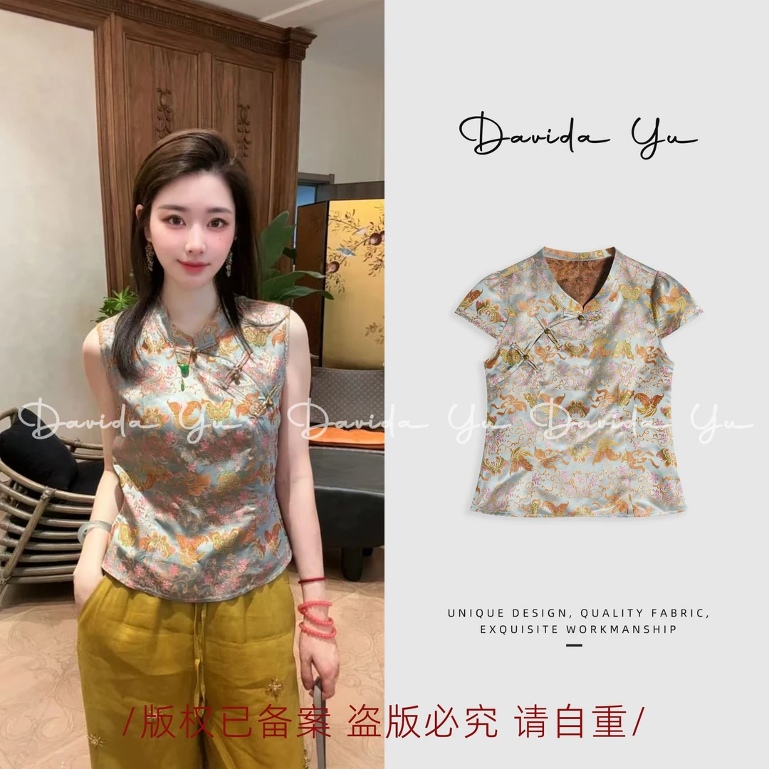 Davida Yu【蝴蝶无袖上衣】翩翩飞舞 蓝调彩蝶与彩花上衣 CYC0297