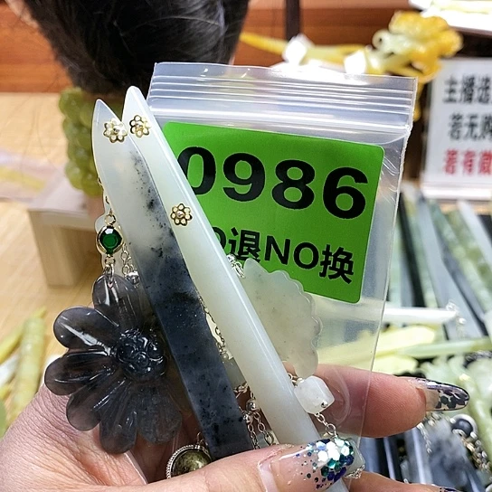 蛇纹石玉发簪未镶嵌狐****吖