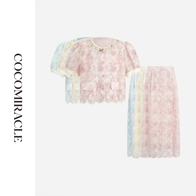 董小姐【布蕾生花】新款刺绣圆领上衣+半身裙套装W53TZ522