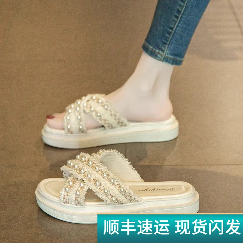 高级感凉拖鞋女夏外穿2025年新款厚底沙滩凉鞋时尚交叉休闲一字拖