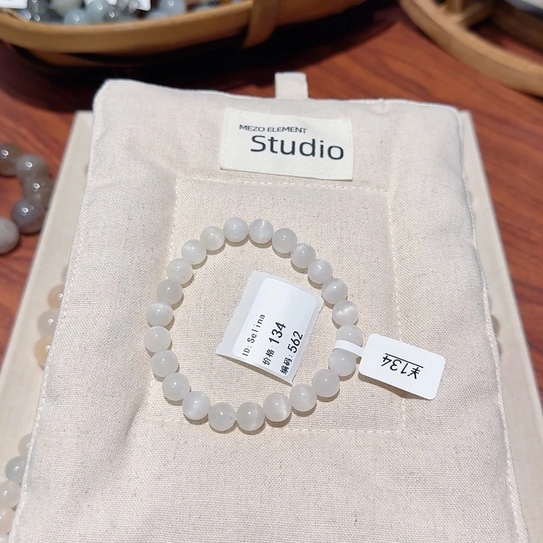 S***a未镶嵌水晶手串48小时鉴赏